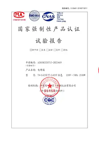 Midea美的 TC40EKW-DW0EC桌面式烤箱T7-L421F白色